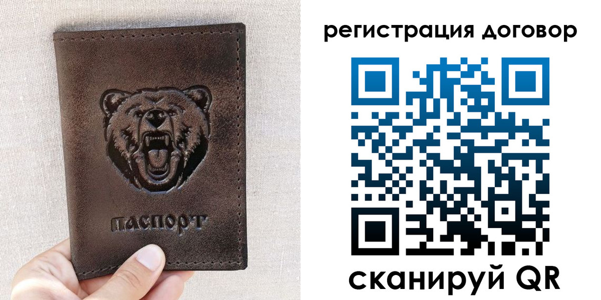 найти адрес прописки в Вятских Полянах